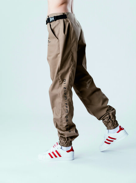 moski.to - COM ON II | Avocadostore