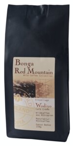 Bio Kaffee- Bio Wildkaffee - Bonga Red Mountin