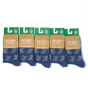 GOTS zertifizierte  Socken mit Welpen Print in 5er Pack - VNS Organic