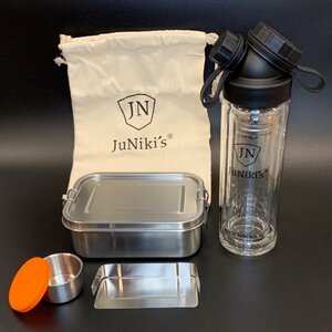 Geschenk-Set: JuNiki´s® Lunchbox + doppelwandige Glasflasche mit Trinköffnung und Edelstahl-Teefilter - ideal für die Teepause - JN JuNiki's