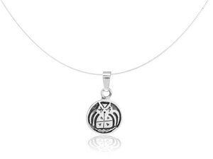 Silber Kette indianisches Sternzeichen Eule Fair-Trade und handmade - pakilia
