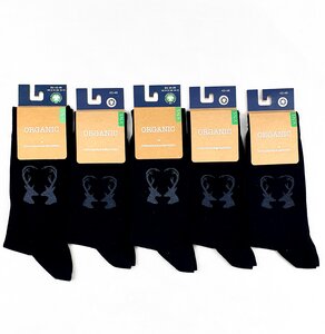 '5er' Pack GOTS zertifizierte Biobaumwolle Socken mit 'Hirschgeweih Print' - VNS Organic Socks