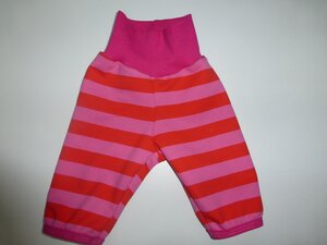 Kinder-/Baby-Mitwachshose Sweat Stripes pink-orangerot - Omilich