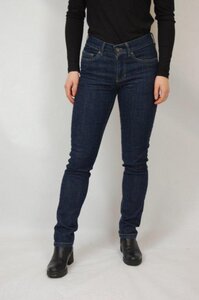 Schmale Jeans „Dark-Alina" - bloomers