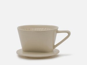 Kaffee-Filter aus Keramik // Off-White - FOLKDAYS