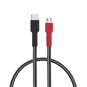 recable eBike USB Ladekabel kompatibel mit Bosch Intuvia und Nyon 1 Display - recable