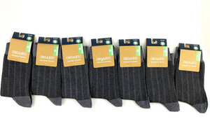Bio-Baumwolle Socken "7er Pack" - Bruno Barella