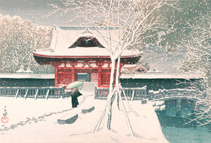 Poster / Leinwandbild - Snow At Shiba Park by Hasui Kawase - Photocircle