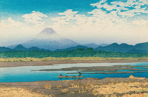 Poster / Leinwandbild - Mount Fuji by Hasui Kawase - Photocircle