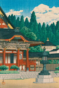 Poster / Leinwandbild - Fudo Temple in Meguro by Hasui Kawase - Photocircle