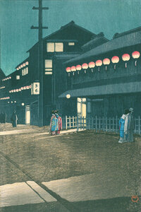 Poster / Leinwandbild - Evening At Soemoncho, Osaka by Hasui Kawase - Photocircle