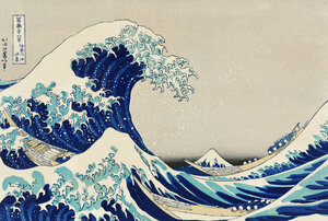 Poster / Leinwandbild - Kanazawa Oki Nami Ura by Katsushika Hokusai - Photocircle