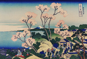 Poster / Leinwandbild - Goten-Yama Hill, Shinagawa on the Tokaido by Katsushika Hokusai - Photocircle