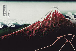 Poster / Leinwandbild - Sanka Hakuu by Katsushika Hokusai - Photocircle