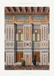 Wandbild / Kunstdruck / Poster / Leinwand - Emile Prisse d’Avennes: Vintage Arabeske Interieur Lithographie - Photocircle