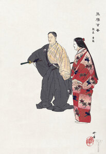 Poster / Leinwandbild - Kogyo Tsukioka: Schauspieler des Stücks Tomonaga - Photocircle