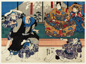 Poster / Leinwandbild - Utagawa Kuniyoshi: Sato Norikiyo Nyudo Saigo Yoshinaka - Photocircle