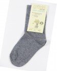 Grödo Baby / Kinder Socken Bio-Baumwolle - grödo