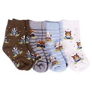 4er Set Kinder Socken - Geschenkbox - Thought