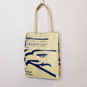Tasche 'BUSINESS BAG' - upcycelte Zementsäcke - REFISHED fair fashion