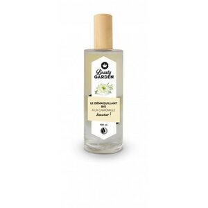 Bio-Abschmink-Öl Kamille  - Beauty Garden