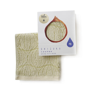 thies 1856 ® veganes Waschlappen-, Taschen-Handtuch aus japanischer Biobaumwolle gefärbt mit recyceltem Gemüse - thies