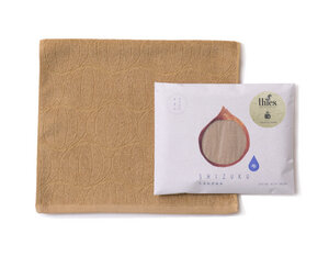 thies 1856 ® veganes Gäste-Handtuch aus japanischer Biobaumwolle gefärbt mit recyceltem Gemüse - thies