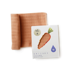 thies 1856 ® veganes Mini-Küchen-Handtuch aus japanischer Biobaumwolle gefärbt mit recyceltem Gemüse - thies